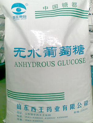 食品級(jí)無水葡萄糖